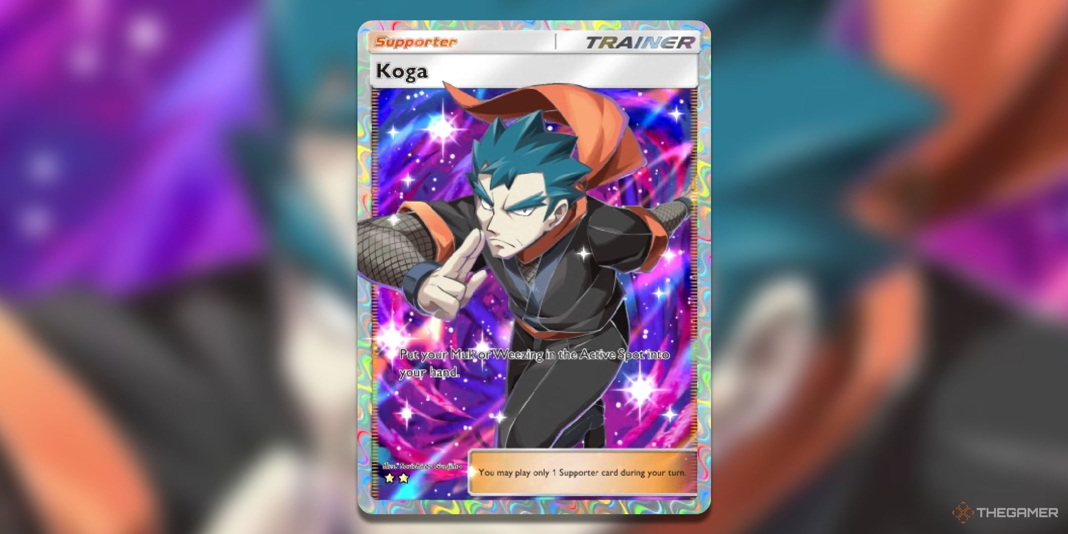 Special Koga card art Pokemon TCG Pocket.