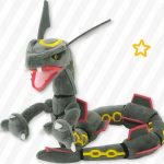 Pokemon's Shiny Rayquaza Event Is Getting A Matching Sitting Cuties Plush