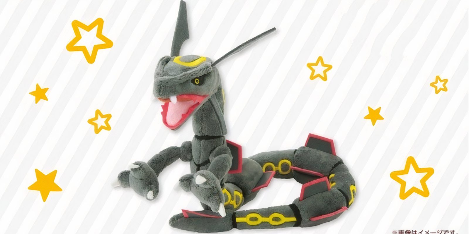 Pokemon's Shiny Rayquaza Event Is Getting A Matching Sitting Cuties Plush