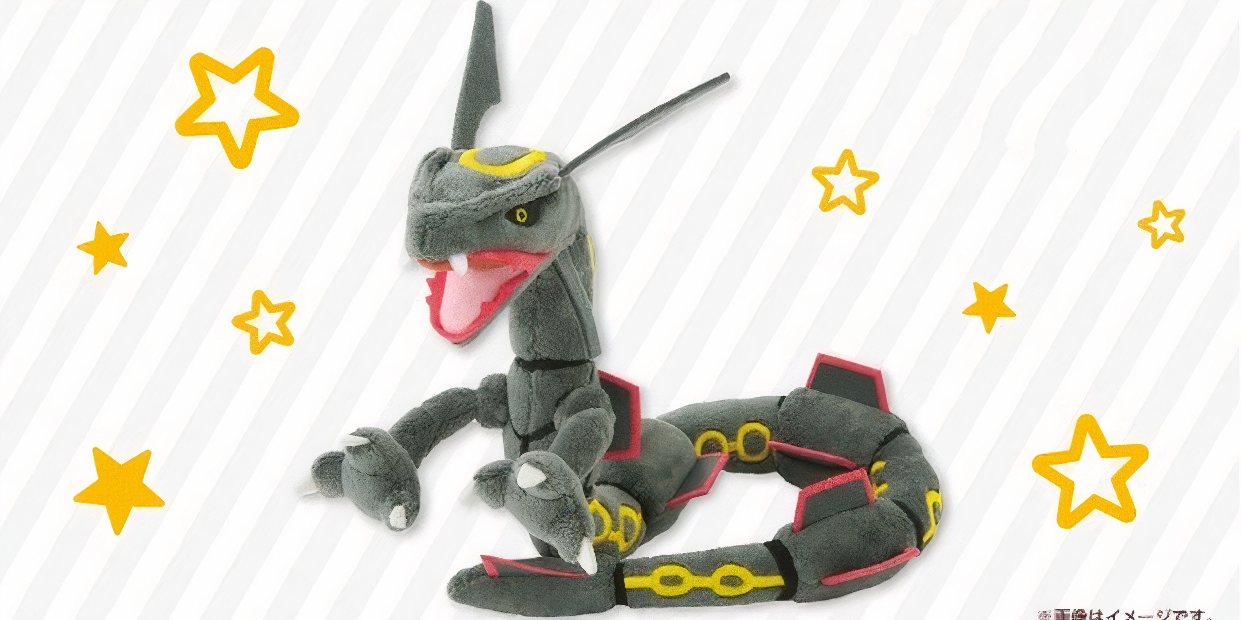 shiny rayquaza sitting cutie pokemon plush.