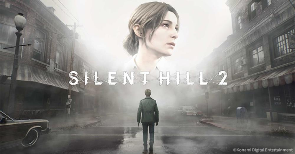 SILENT HILL 2 -  Game Update  (Patch 1.06)