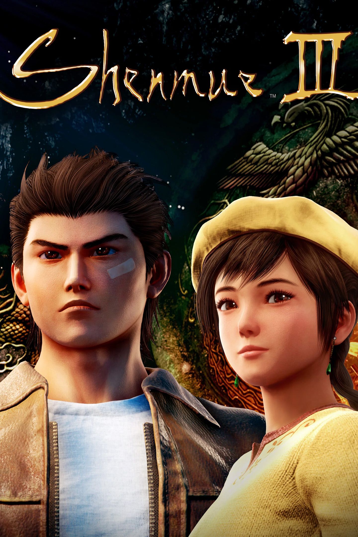 SHENMUE 3