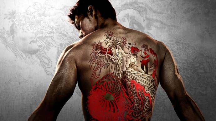 Live-action Kazuma Kiryu in a promotional shot for Like a Dragon: Yakuza, he is stood shirtless, his tattoo of a dragon on full display.