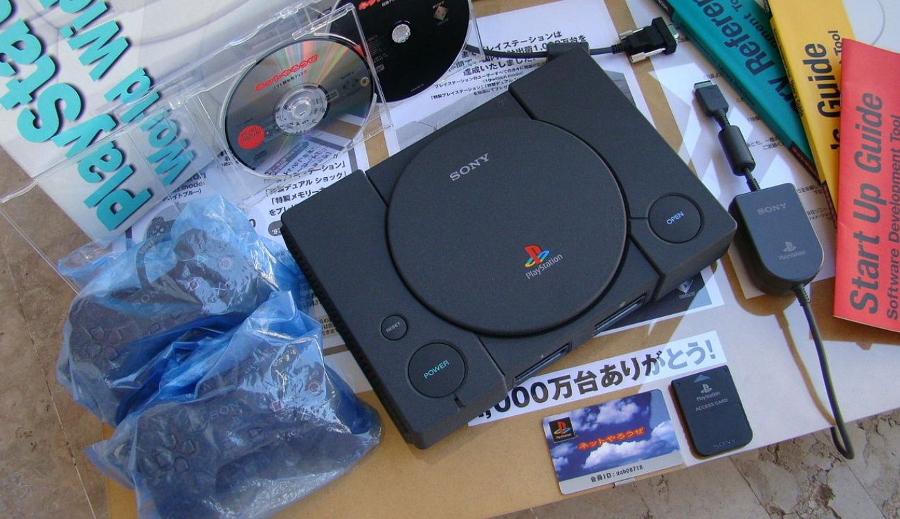 Image of the Net Yaroze PlayStation Console Kit