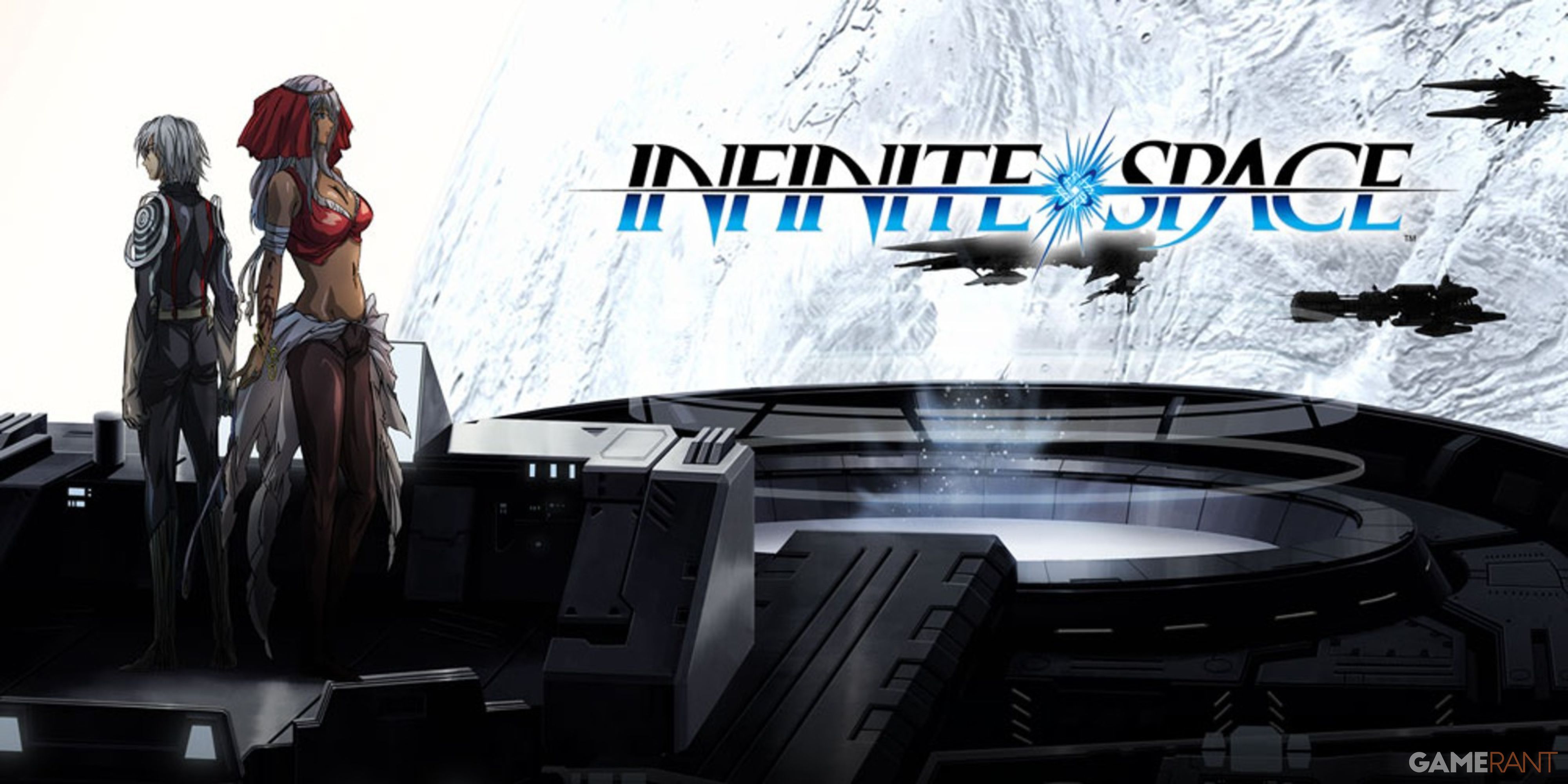 Infinite Space title (2)