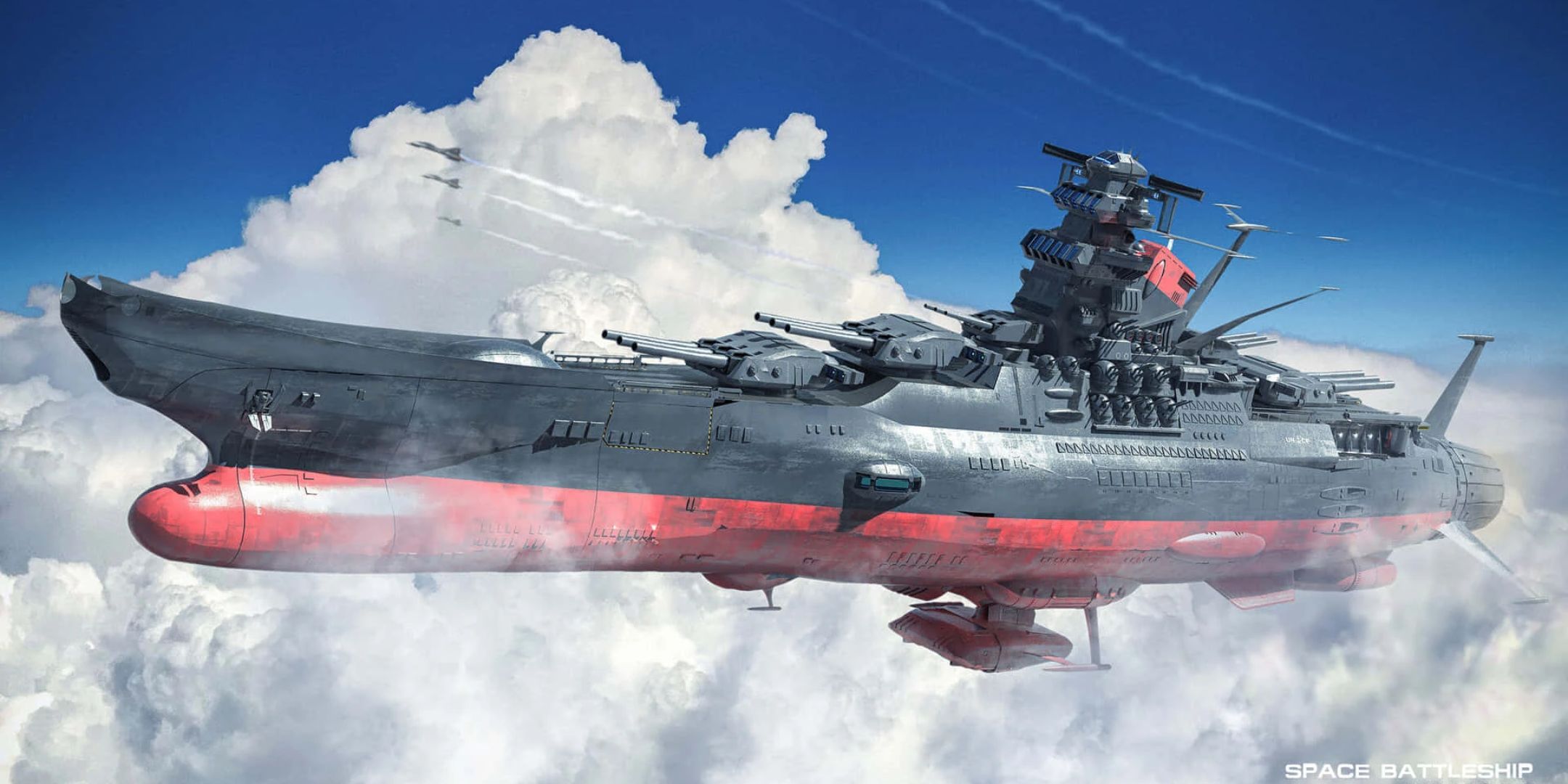 A flying battleship in the clouds.