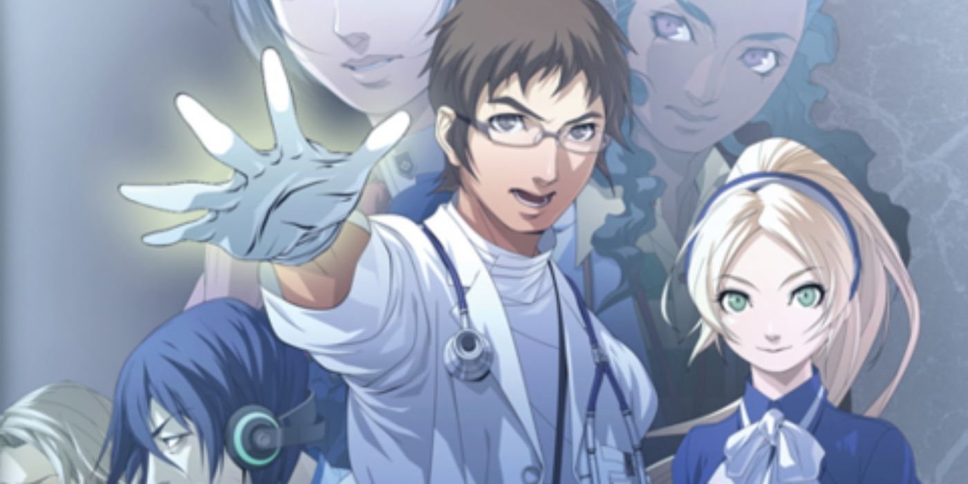 Image of the Box art from Trauma Center: Under The Knife 2.