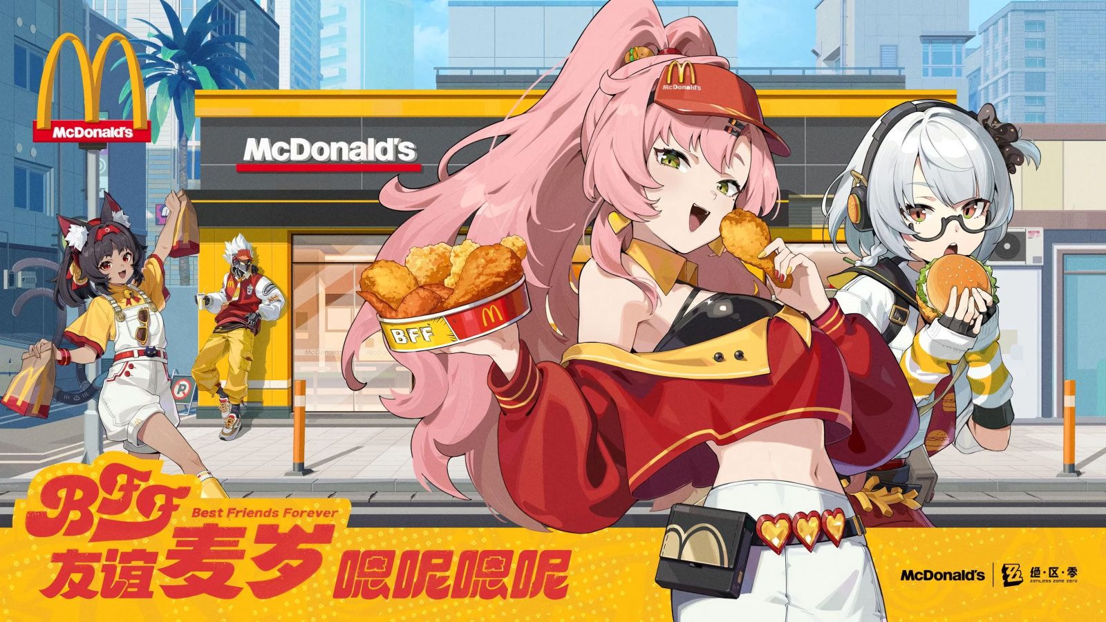 Zenless Zone Zero Reveals McDonald's Collab Merchandise