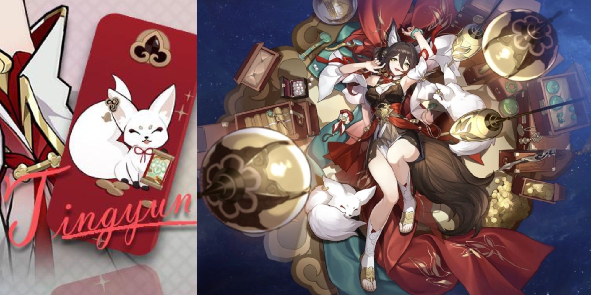 Tingyun's phone case and character portrait in Honkai: Star Rail.