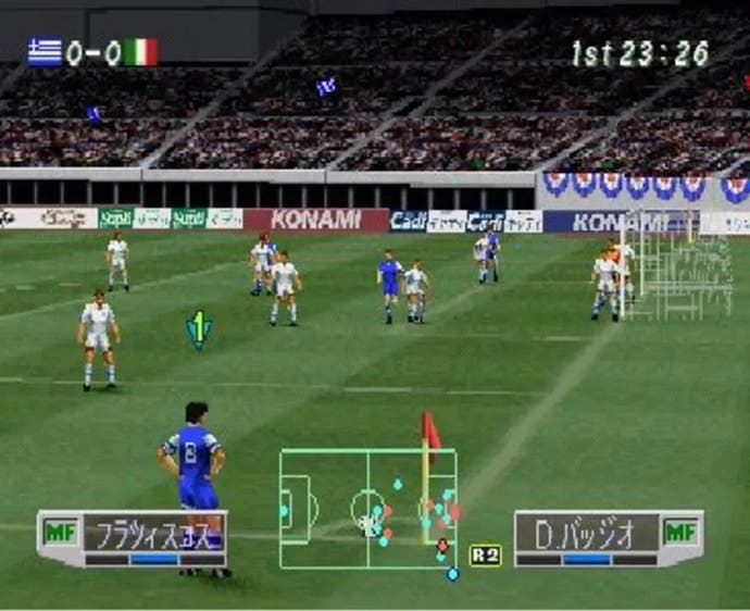 International Superster Soccer Pro PS1 screenshot showing a player for Greece taking a corner against Italy