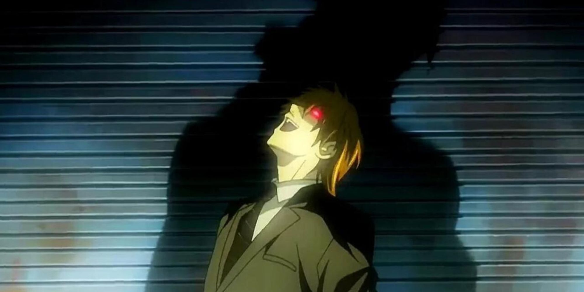 Light Yagami in Death Note