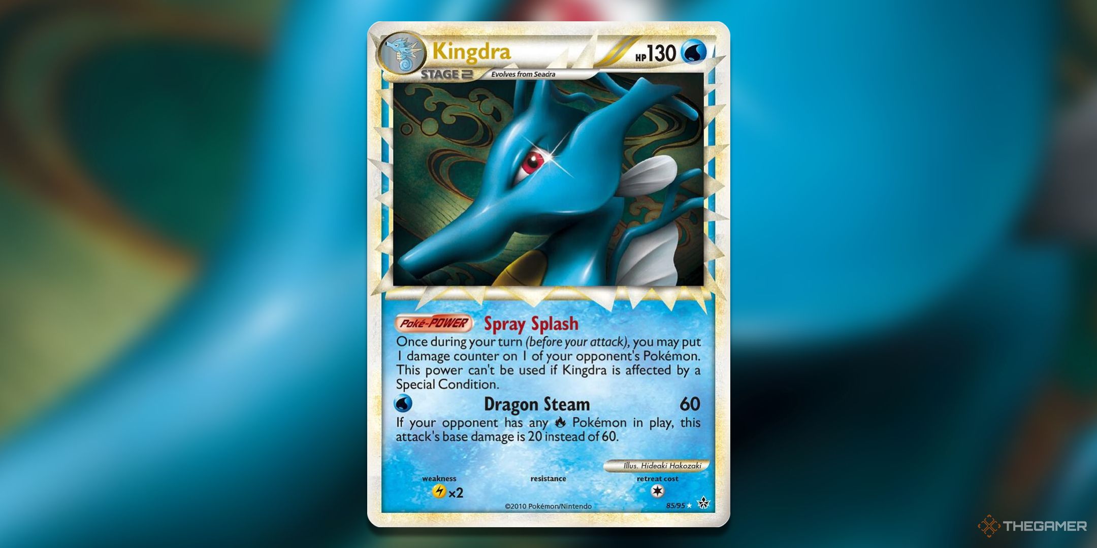 Kingdra Prime Pokemon TCG Card Art.