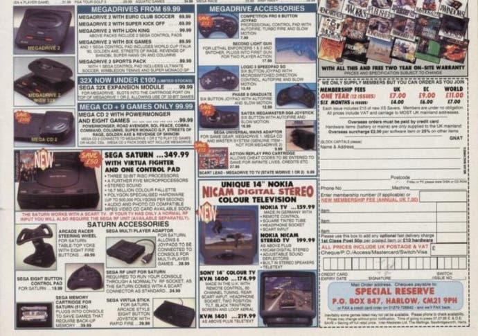 A scan of a Special Reserve advert found in Mean Machines SEGA in 1995.