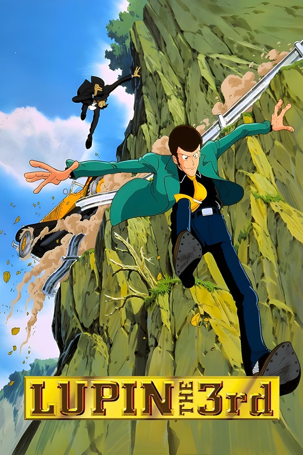 Lupin the 3rd