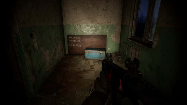 An in-game screenshot shows the Journalist’s Stash containing the Lullaby at the Chemical Plant.