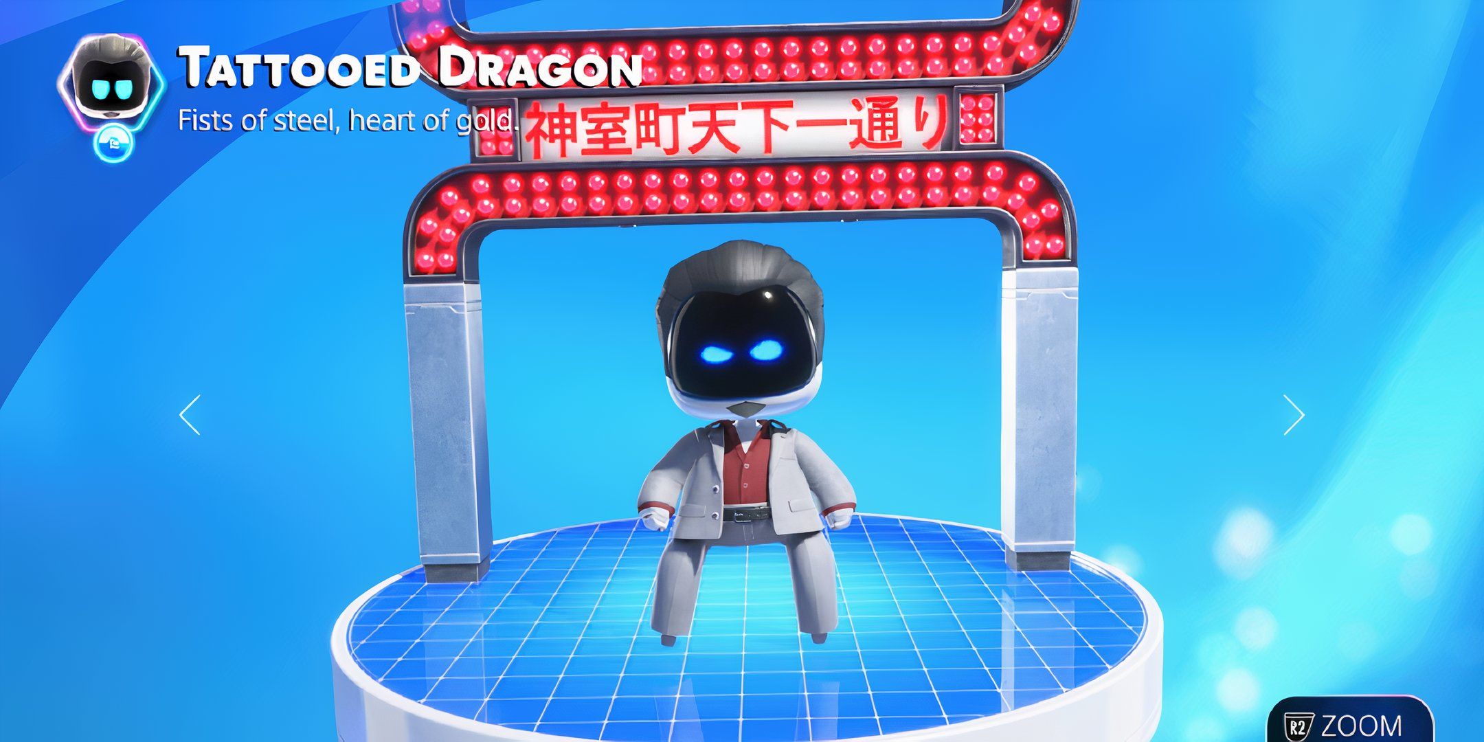 Astro Bot menu displaying Kazuma Kiryu cameo bot called Tattooed Dragon.