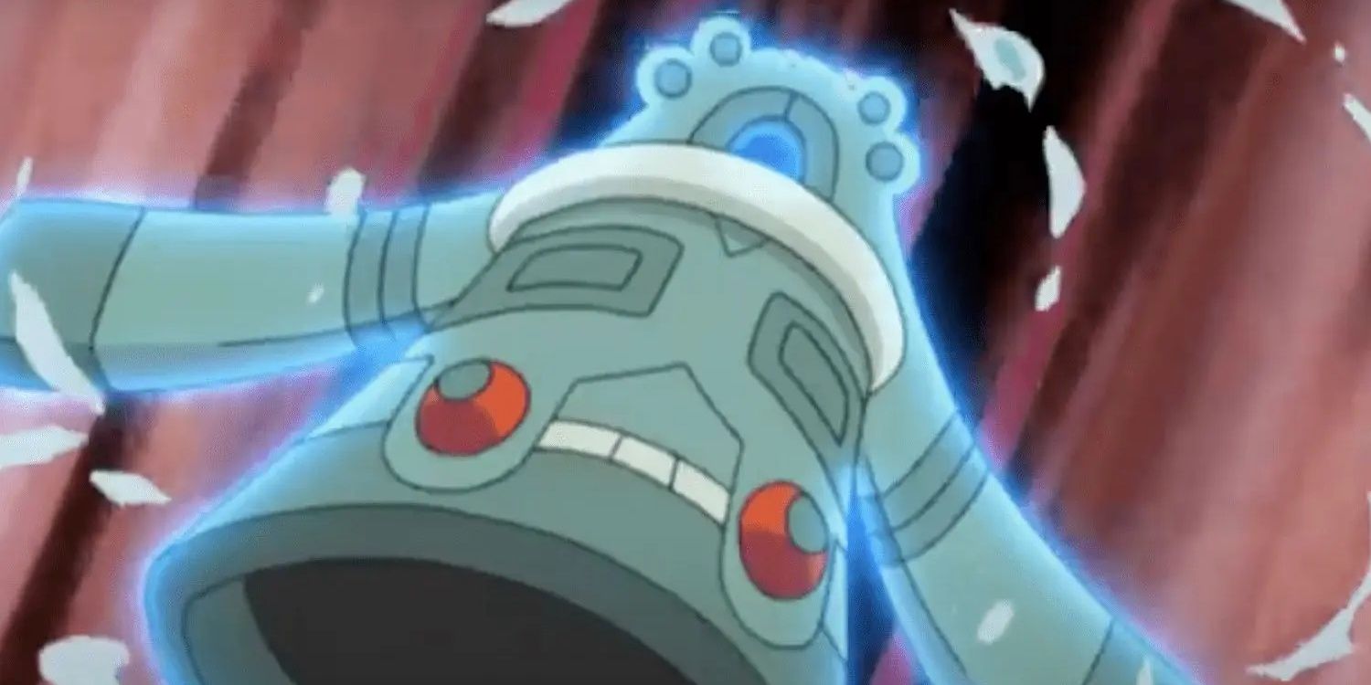 Pokemon Bronzong glowing from bottom