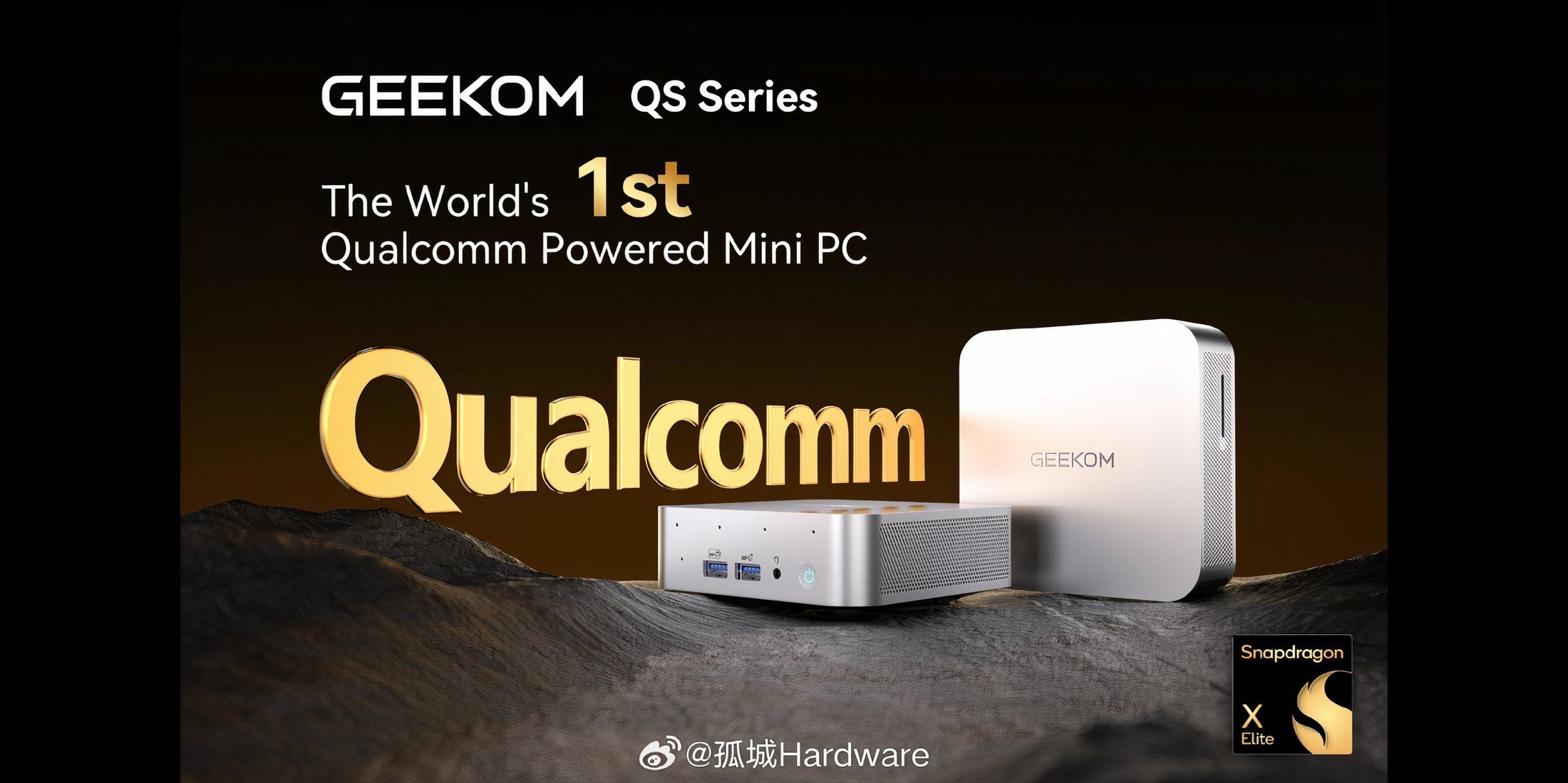 Geekom mini-PC leak qualcomm