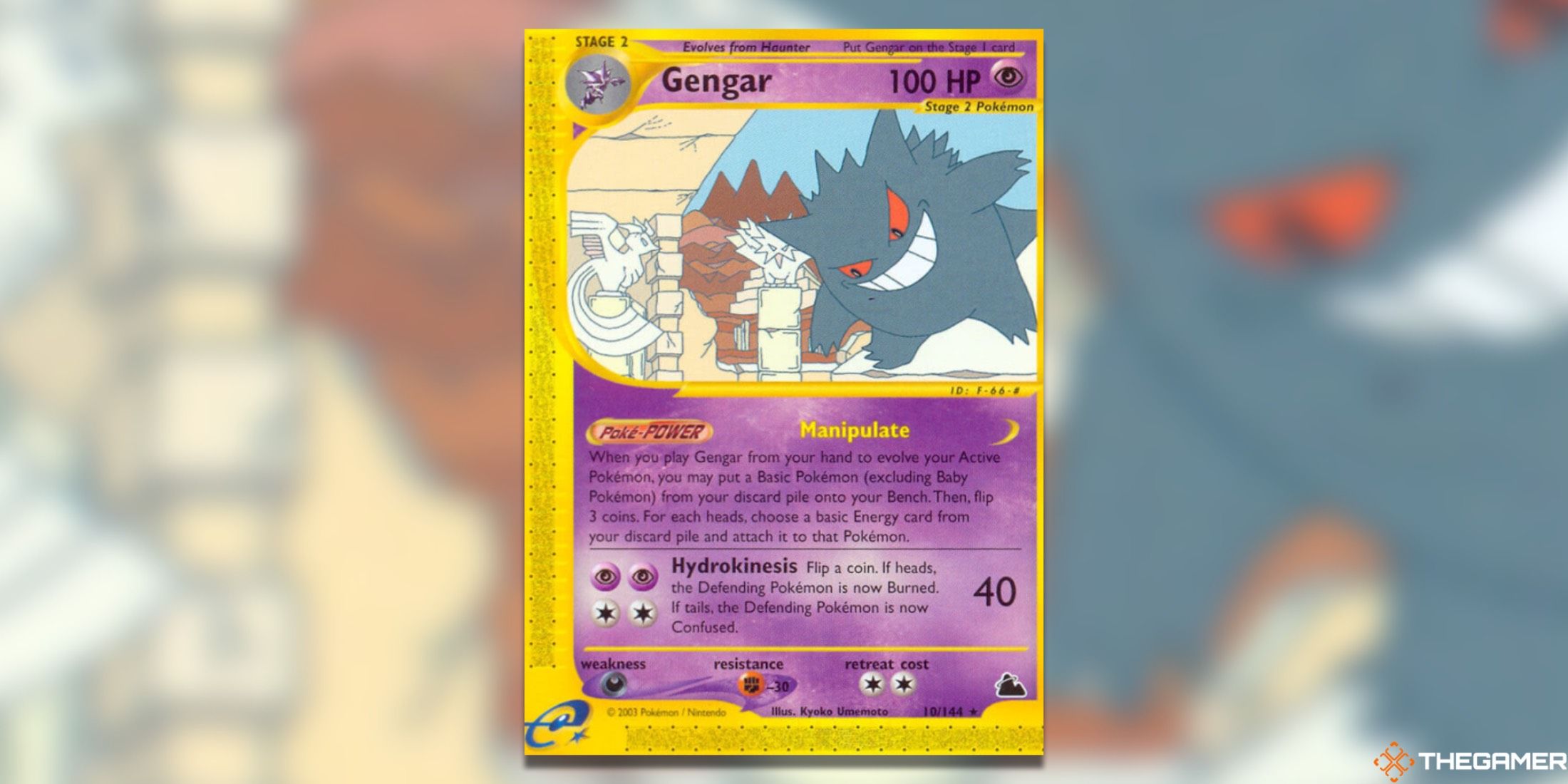 The Gengar from Skyridge in the Pokemon TCG.