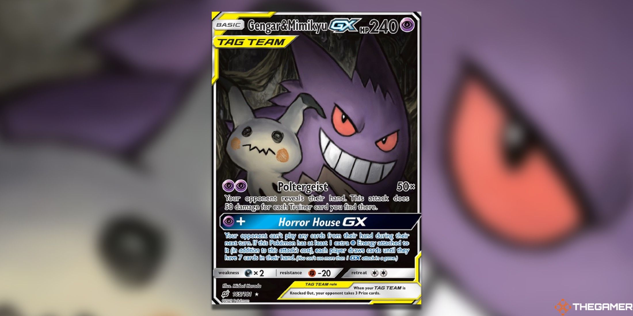 The Team Up Gengar & Mimikyu GX Alt Art