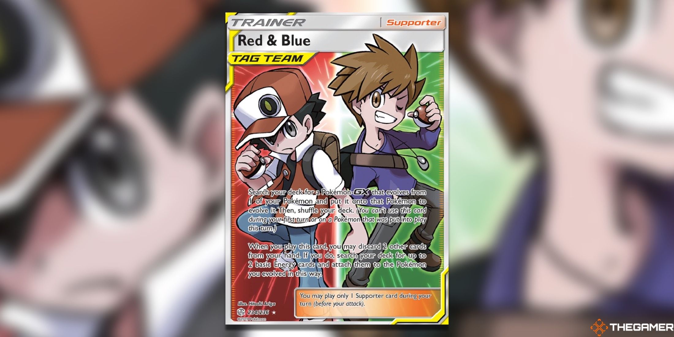 The Cosmic Eclipse Red&Blue from the Pokemon TCG.