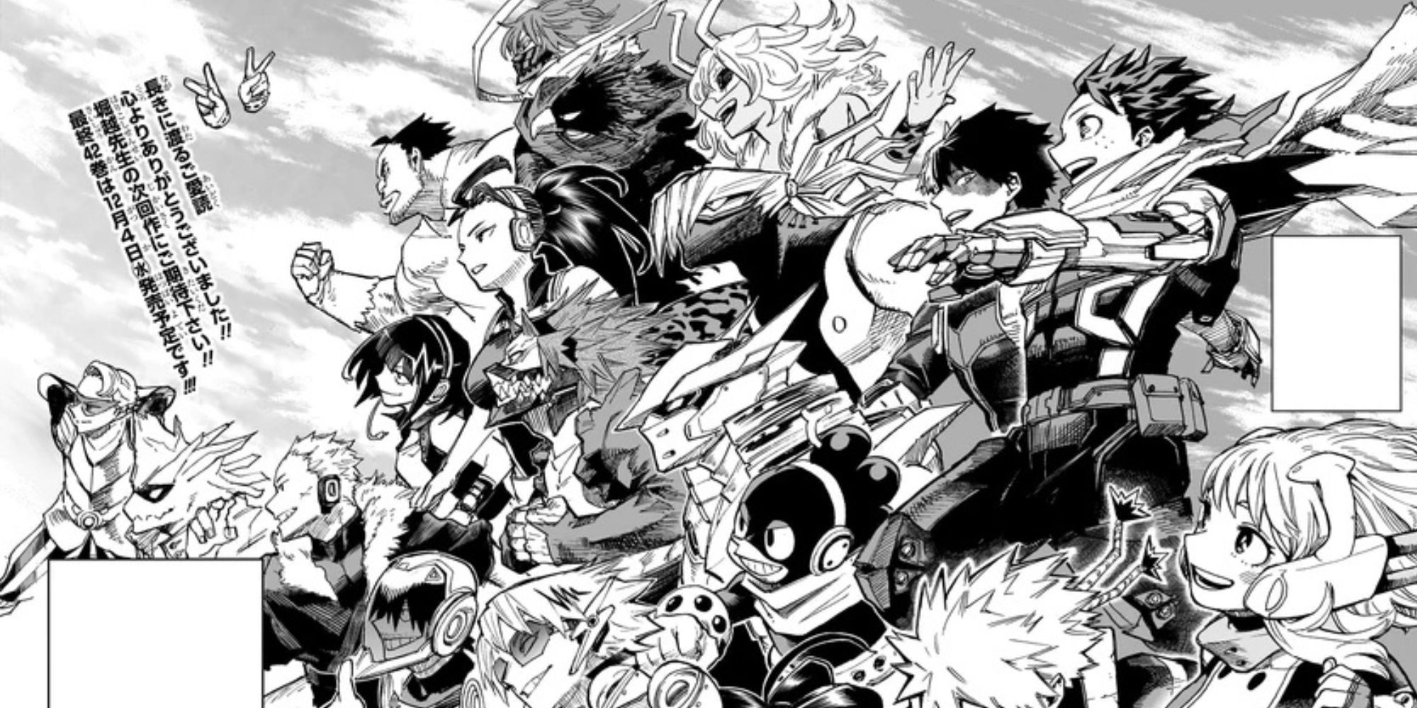 Deku and the rest of Class 1-A jump into action once again.