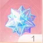 The Stellarite icon in Infinity Nikki.