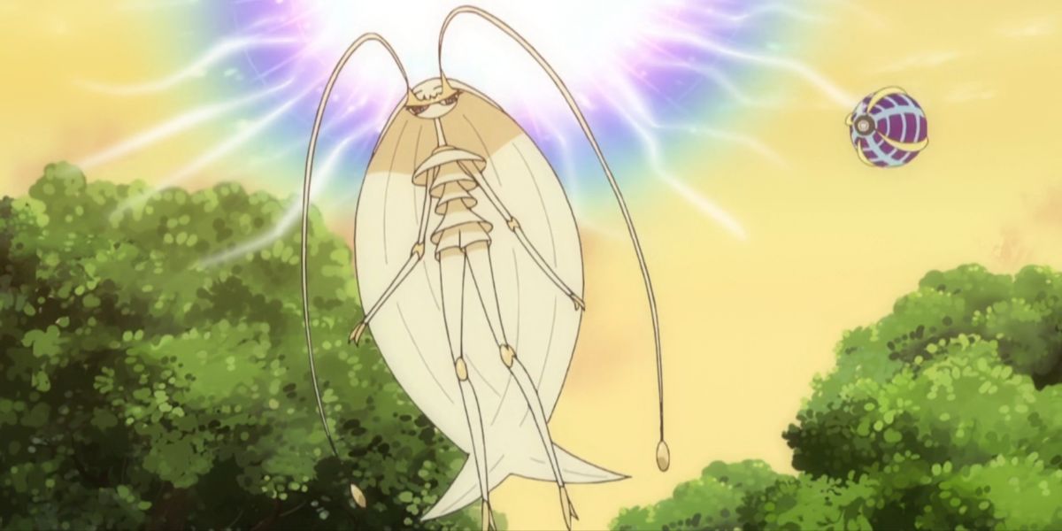 Pokemon Pheromosa