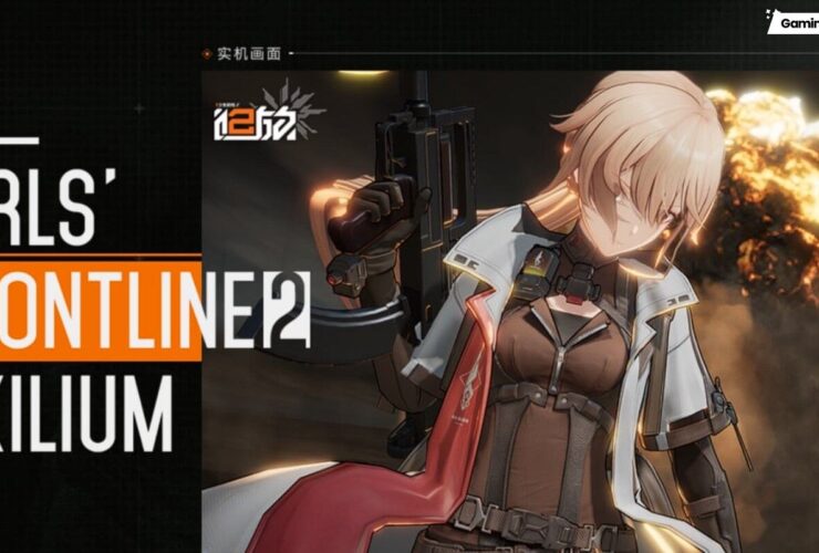 Girls' Frontline 2