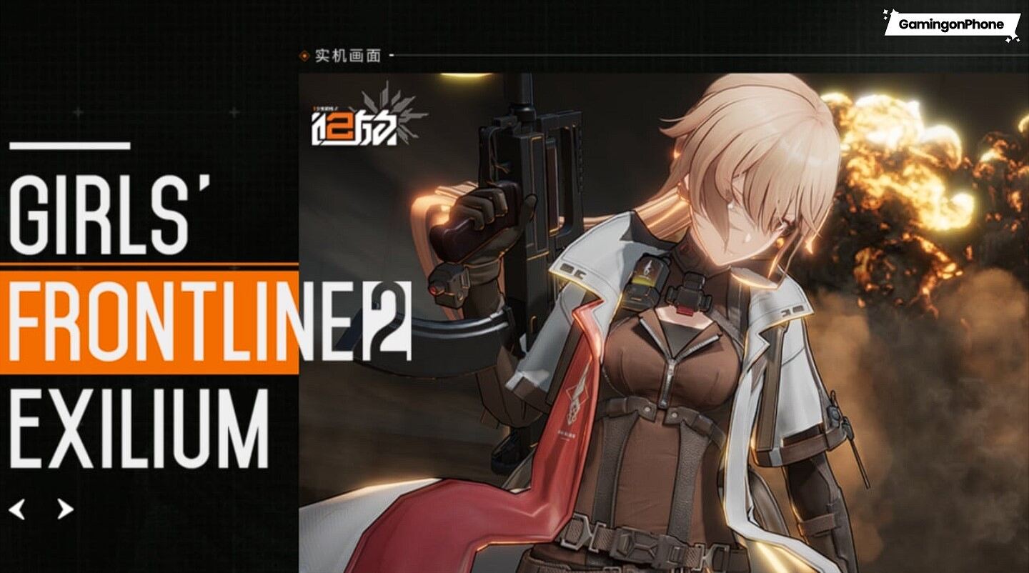 Girls' Frontline 2