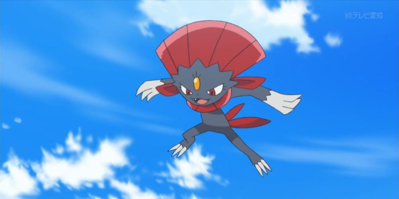 The Pokemon Weavile 