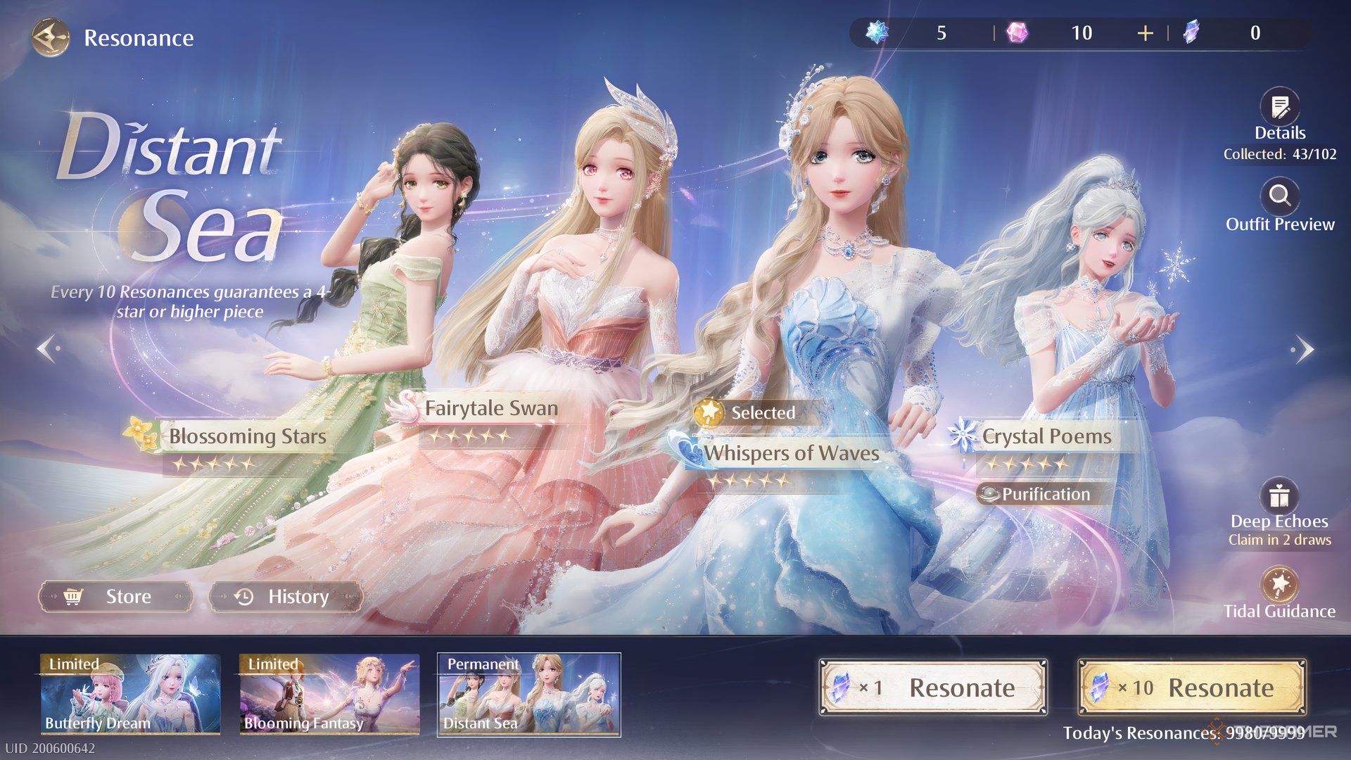 Permanent Resonance banner is shown in Infinity Nikki.