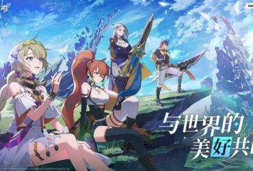 Star Resonance China beta,Star Resonance China beta registration