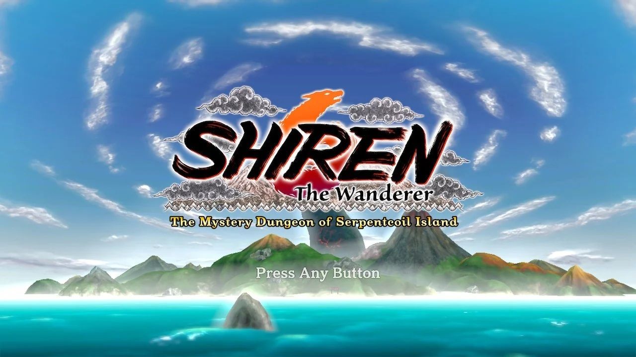 Shiren the Wanderer main screen