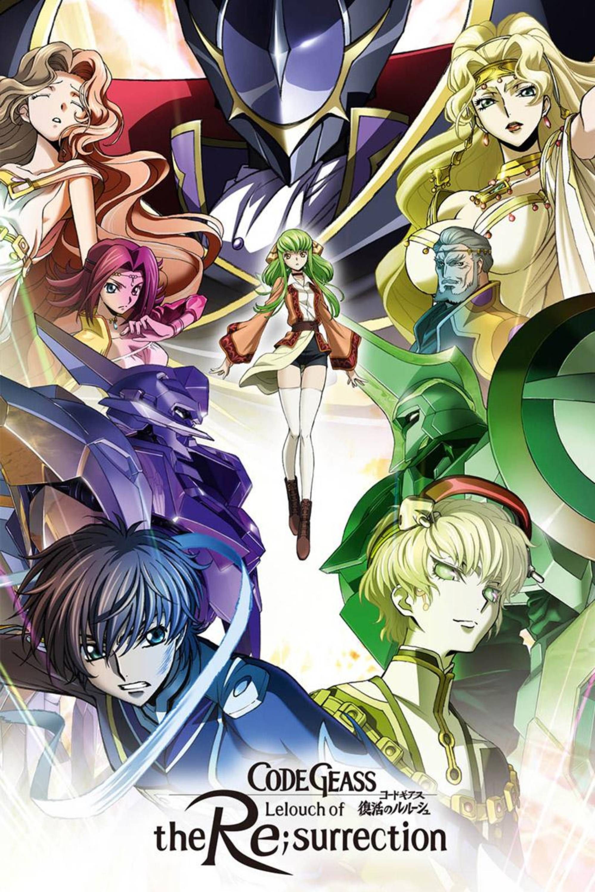 code geass