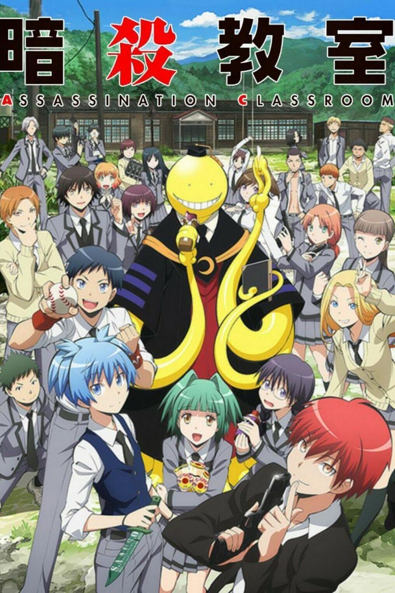 Assassination Classroom