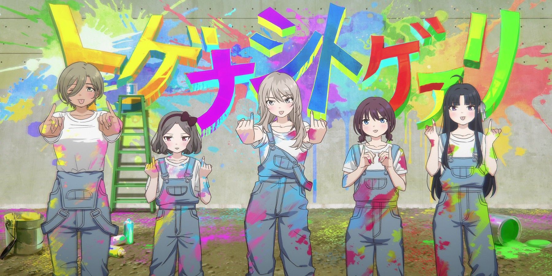 Girls Band Cry Op Togenashi Togeari