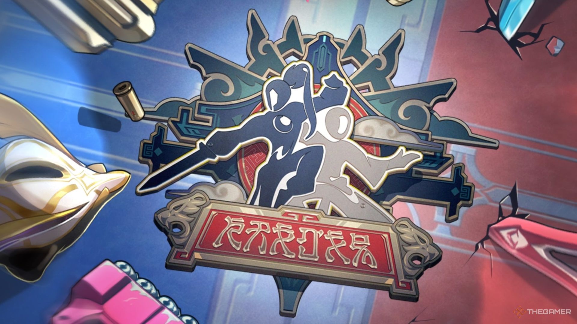 Honkai Star Rail's Luminary Wardance Event banner.