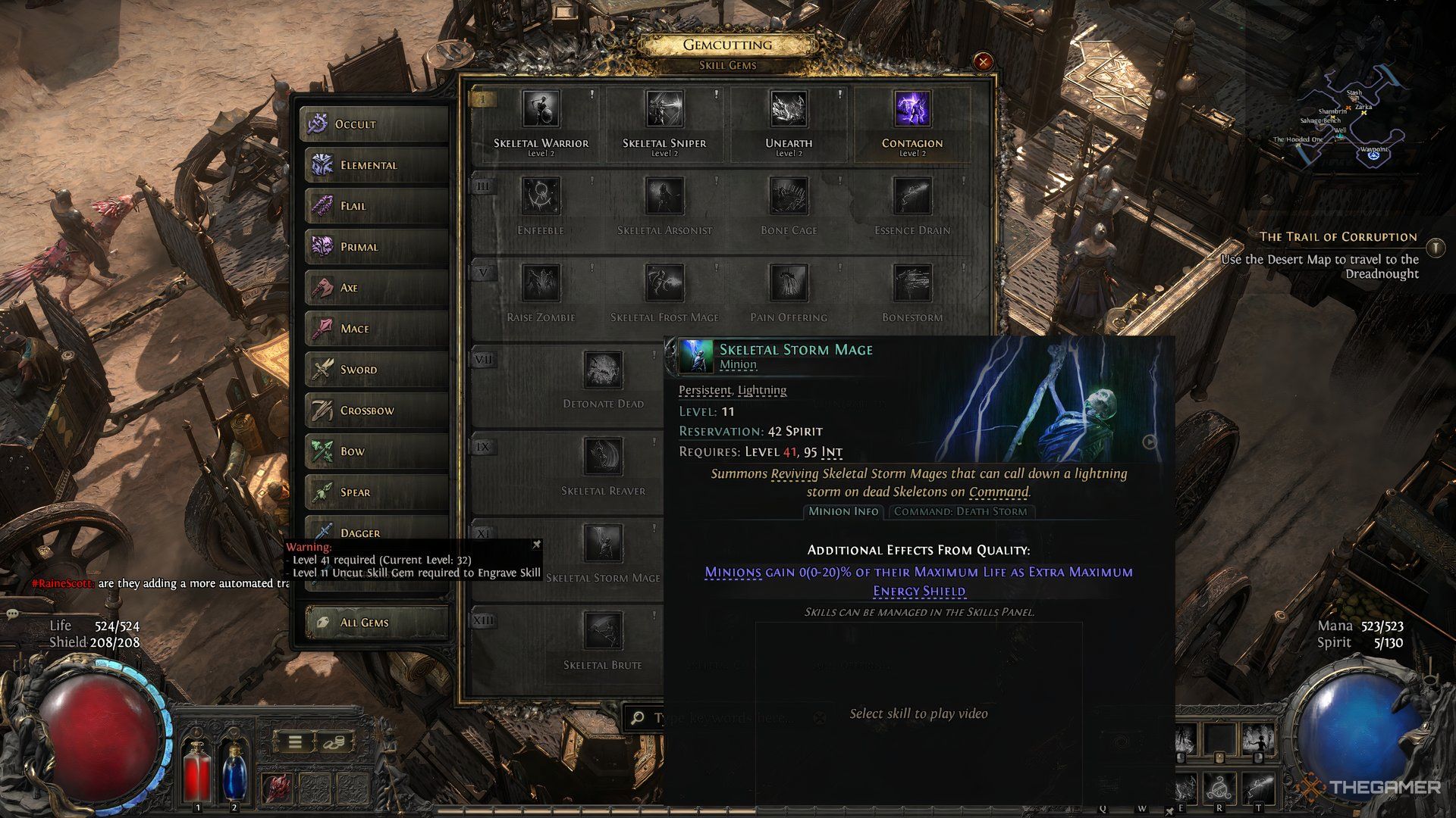 Witch skill gem display screen in Path of Exile 2.