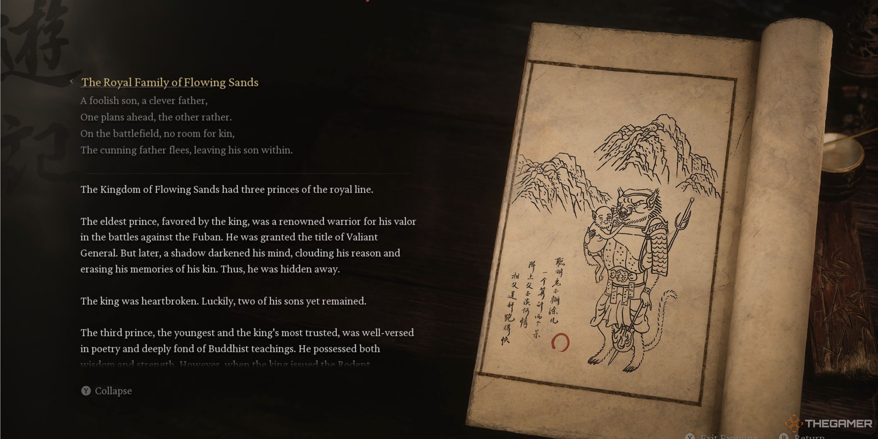 The Royal Family of the Flowing Sands in-game lore page in Black Myth: Wukong.