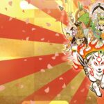 Okami 2 Would Be Exciting If It Wasn't Several Years Away