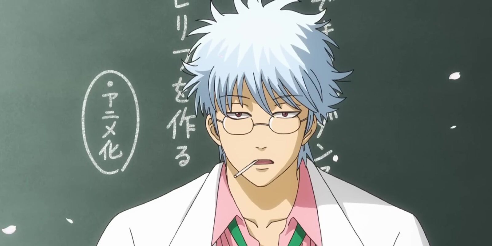 New Gintama Anime Will Drop Information At Jump Festa 2025