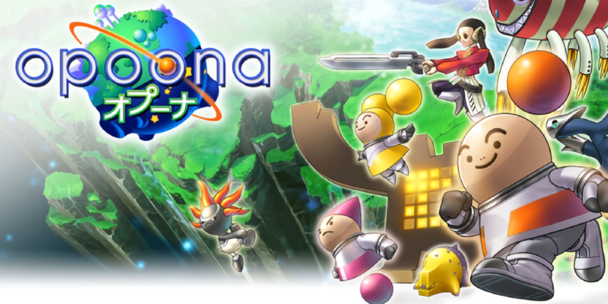 Promo art featuring characters in Opoona