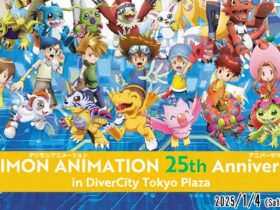 Digimon Celebrates 25th Anniversary with Special Event in Tokyo