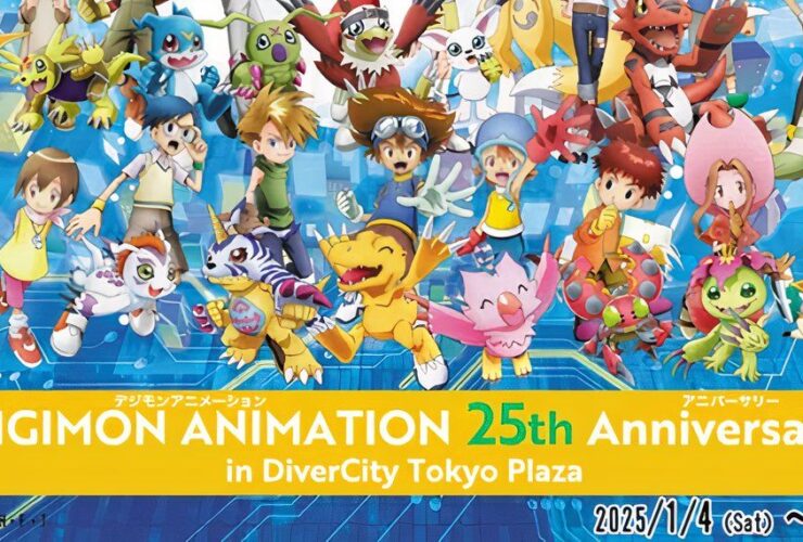 Digimon Celebrates 25th Anniversary with Special Event in Tokyo