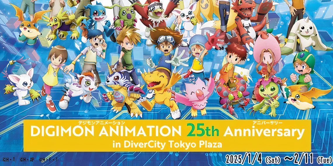 Digimon Celebrates 25th Anniversary with Special Event in Tokyo