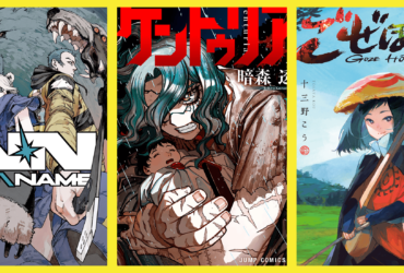 The Best Shonen Manga That Debuted In 2024