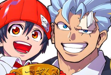 Undead Unluck Anime To Reveal New Information at Jump Festa 2025