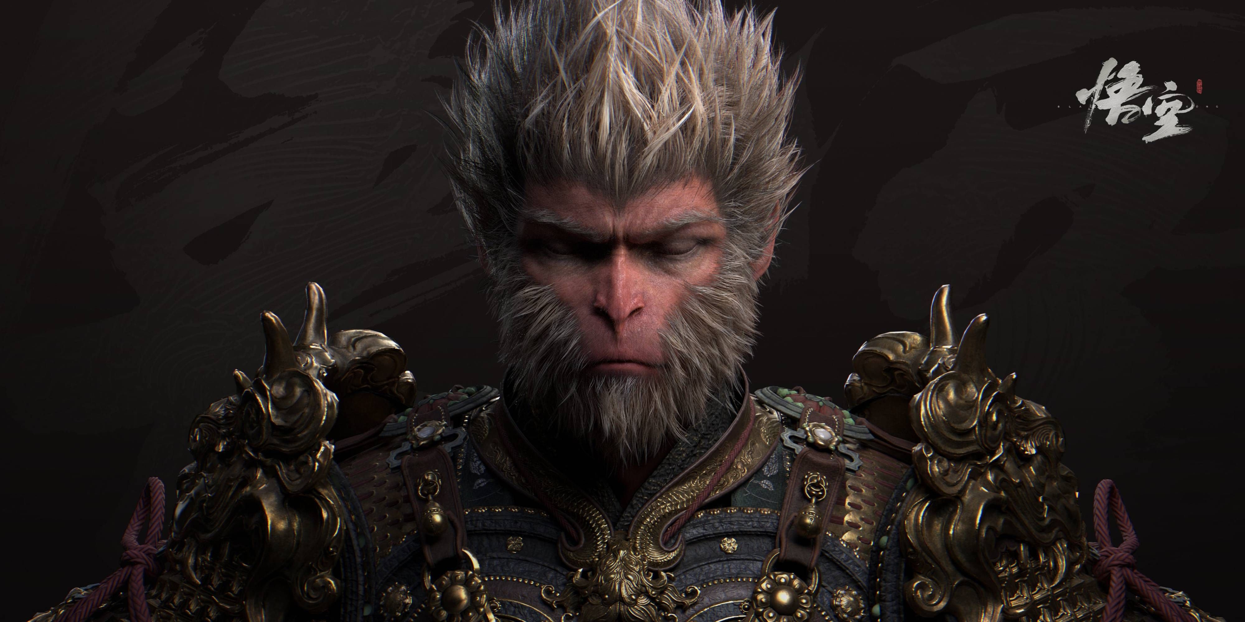 A picture of Wukong - Black Myth wukong-1