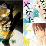 The Best Shojo Manga That Debuted In 2024